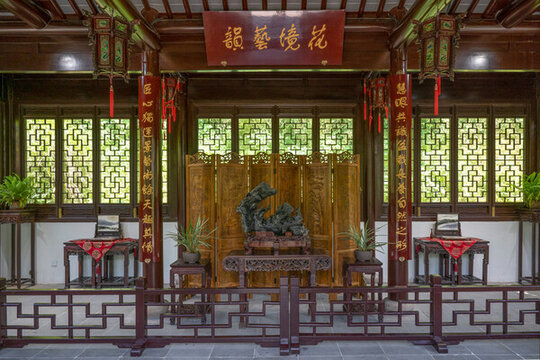 中式廳堂