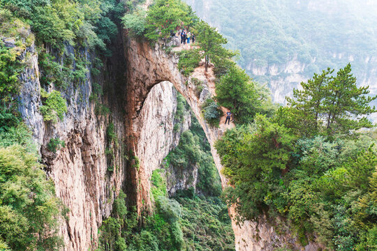 鵝屋村天生橋