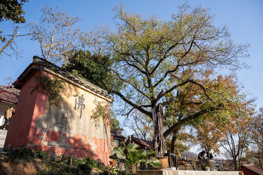 南京老山國家森林公園兜率寺