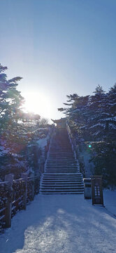 峨眉山積雪游覽步道