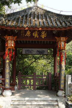 南寧人民公園