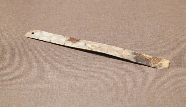 西晉骨尺