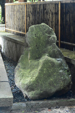 雁蕩山
