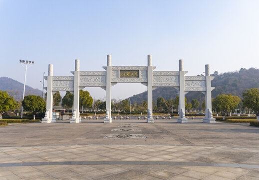 馬鞍山濱江公園