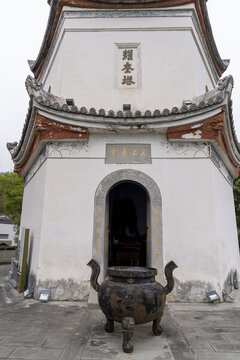 重慶奉節(jié)夔州古城耀奎塔