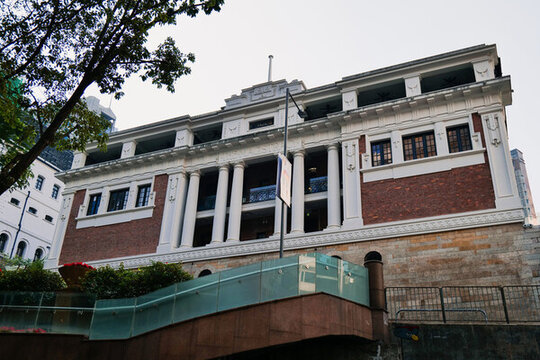 香港大館