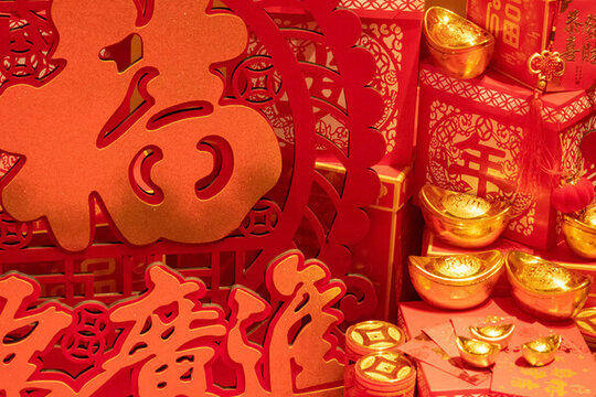 中國新年春節(jié)紅色裝飾喜慶元素節(jié)日氛圍背景