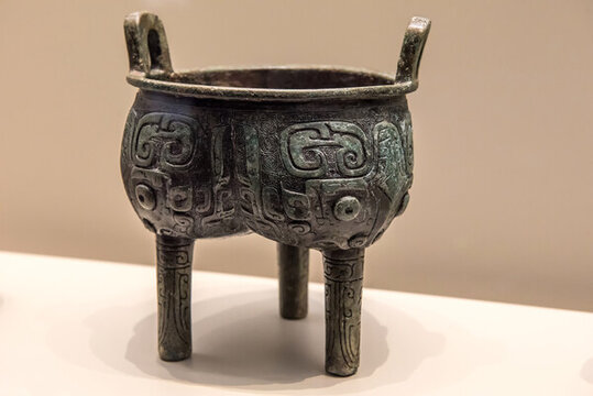 西周句監(jiān)鼎