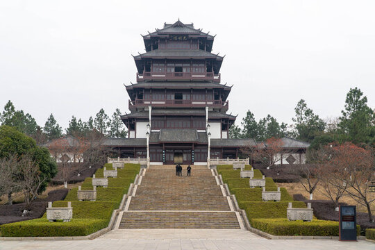花明樓