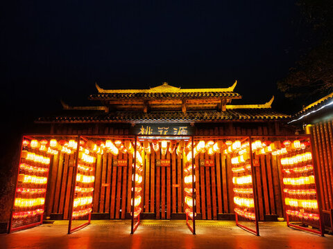 酉陽桃花源古鎮(zhèn)夜景