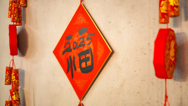 福春節(jié)素材