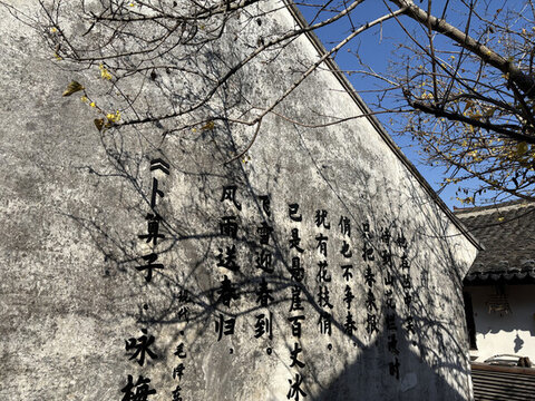 青溪老街