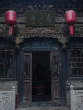 昭馀古城渠家大院