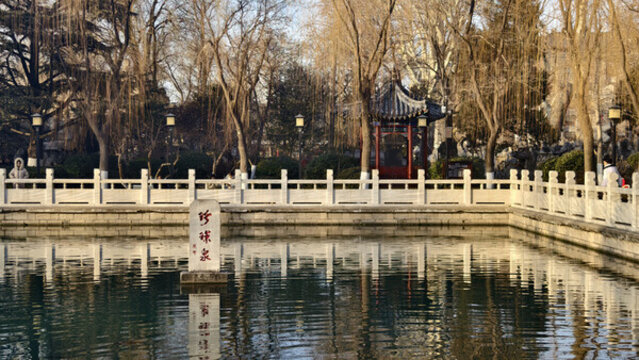 濟南珍珠泉
