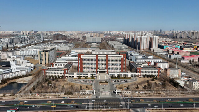 天津城建大學(xué)
