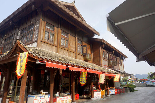 貴州荔波小七孔東門商業(yè)街