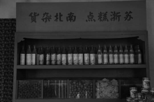老上海