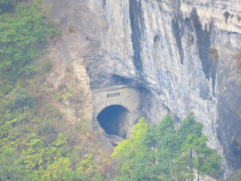 中國(guó)湖南張家界天門山旅游風(fēng)光