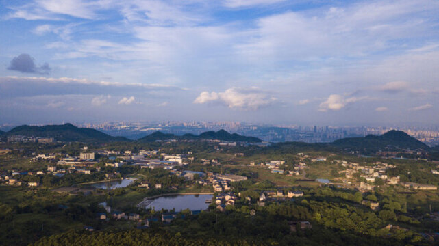 重慶城市大景航拍