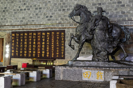 貴州銅仁古城
