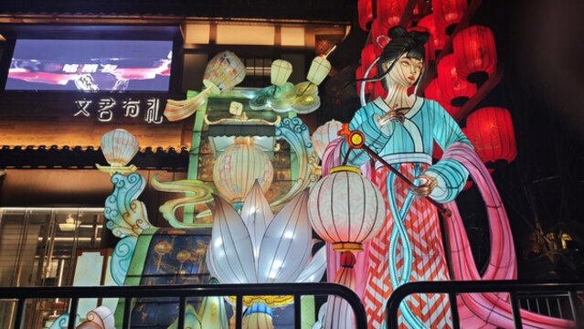 燈會(huì)