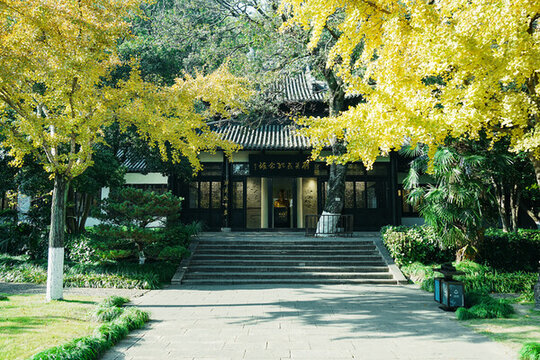 昆山亭林園顧炎武紀(jì)念館