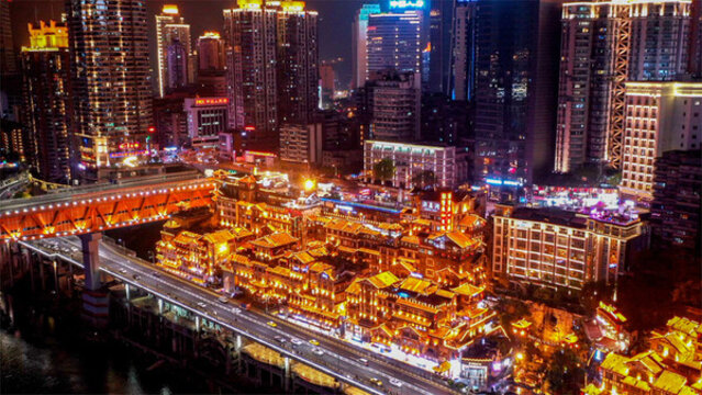 洪崖洞夜景