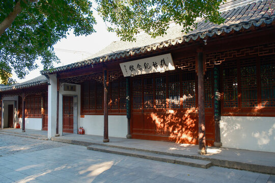 虎丘山塘街義風(fēng)園五人墓