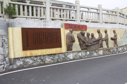 農(nóng)村浮雕壁畫