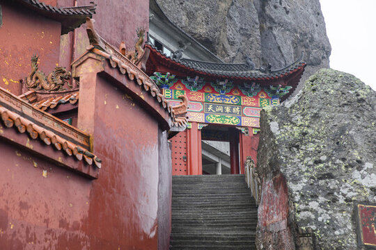 羊角洞將軍洞