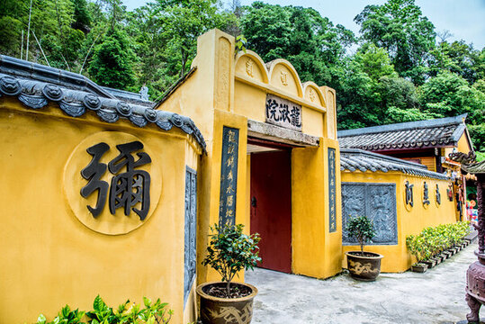 雁蕩山大龍湫龍湫院