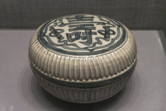 明代漳州窯青花壽字紋盒