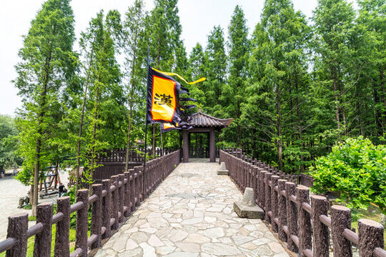 水軍營(yíng)寨