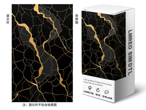 黑金線條藝術紋大理石