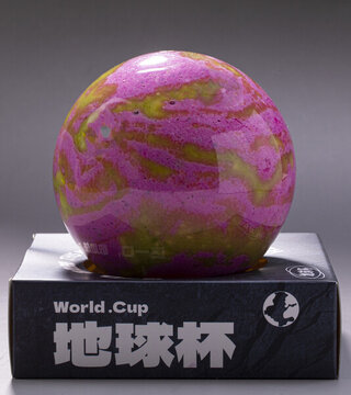 地球杯冰淇淋