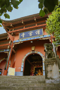重慶僧官寺