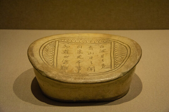 古代瓷枕