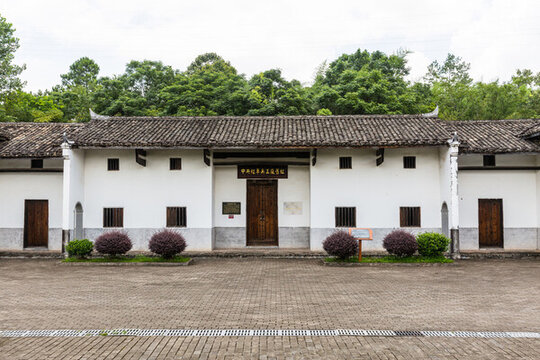 瑞金葉坪紅軍遺址