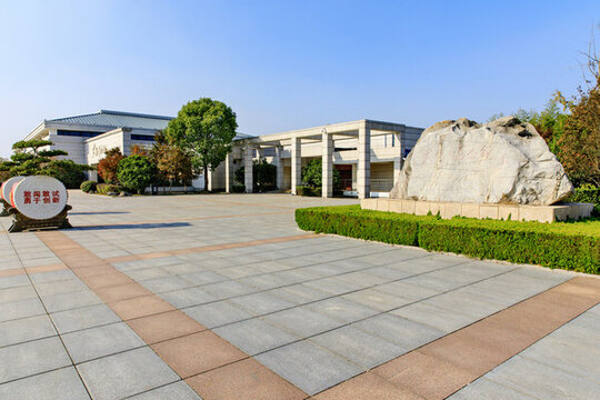 小崗村大包干紀(jì)念館