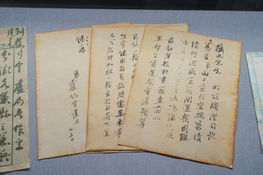 盧作孚就戰(zhàn)時運(yùn)輸問題致軍政部長何應(yīng)欽的信