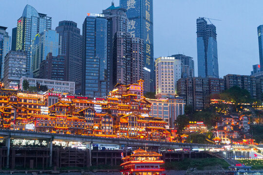 重慶洪崖洞夜景璀璨風光