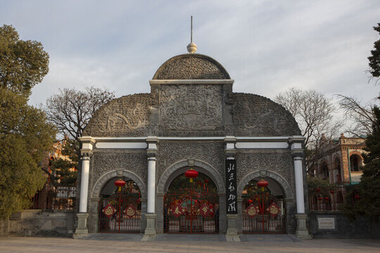 北京動物園