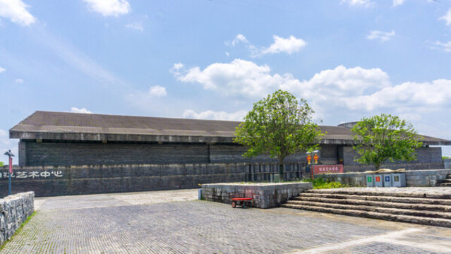田漢藝術(shù)中心