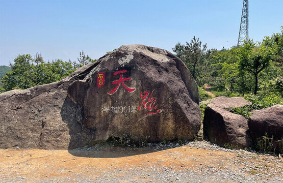 池州石臺天路