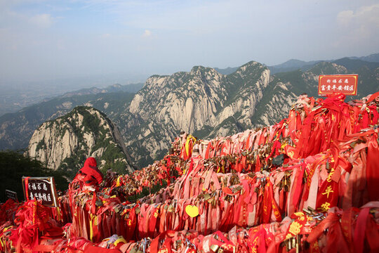 華山觀景