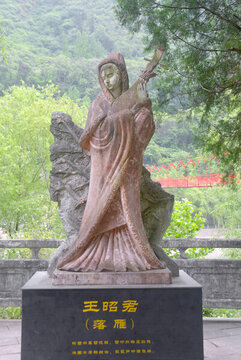中國古代四大美女王昭君塑像
