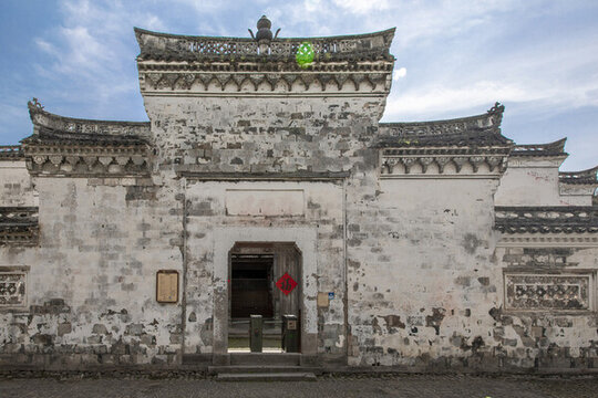 虛竹公祠