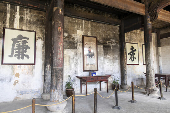 河陽古民居