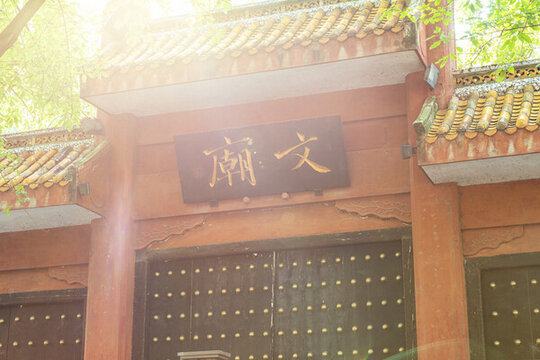 文廟逆光