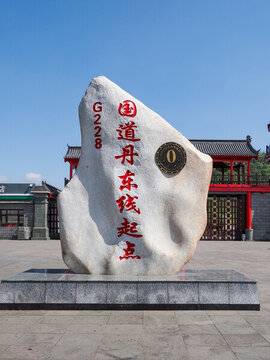 丹東虎山長(zhǎng)城
